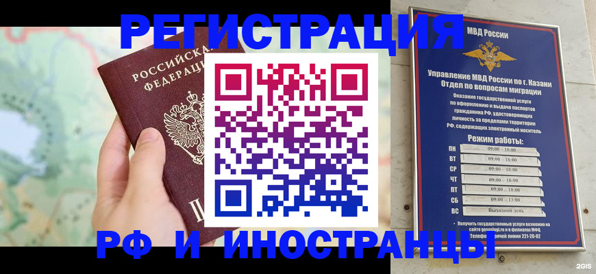 форма 3 в Богучаре